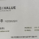 명암1길 이미지