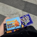 지에스(GS)25 수유빨래골점
