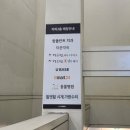 2층스타약국 | 애슐리퀸즈 스타필드마켓 일산점 솔직후기 쇼핑 후 식사하기 좋은 곳 영업시간 가격 주차 정보