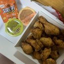 굽네치킨 울산온산점 네이버블로그