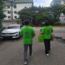 이루리학원 이미지