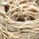 만포식당 이미지