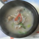 진국 이미지