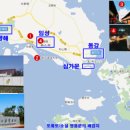 주산식품