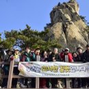 길벗사회적협동조합