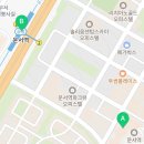 운서역반도부동산공인중개사사무소 이미지