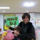 태웅유치원