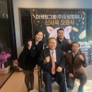 ㈜도담컴퍼니 이미지