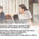 극단 원공 이미지