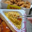 스텔라떡볶이경기동탄