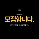 이끌림학원
