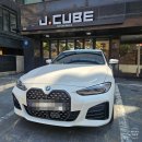 강남 도곡/대치동 BMW 자동차 광택 범퍼 스크래치 수리비용 판금도색 전문업체 제이큐브!