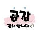 배곧아브뉴프랑센트럴오렌지 이미지