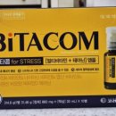 김온누리약국 이미지