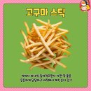 강동플루800 이미지