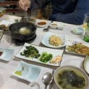 선장24시횟집