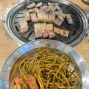 군자역 고기맛집 본가한우생고기 정육 식당 소고기 삼겹살 오겹살