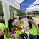 부락종합사회복지관 이미지