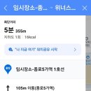 Kstudy한국원격평생교육원 네이버블로그