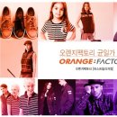 단빌리지 이미지