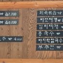 냉이공방 티스토리