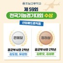 오윤조 네이버블로그
