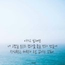 퇴근길 이미지