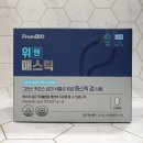 경미몰 | 매스틱검 추천 위에 좋은 영양제 매스틱 캡슐로 관리한 후기!