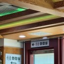 혜자비빔밥 이미지