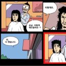 뷰티미용실 이미지