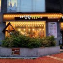 오동동107 이미지