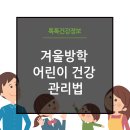 주식회사 메디건강 이미지