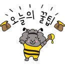 동남구차량등록사업소 이미지