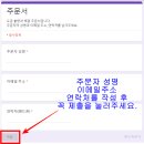 씨피엘(CPL)