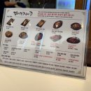 중부대로10 | 용인생선구이맛집 캠프에 간 고등어 후기 화덕생선구이맛집 추천