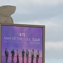 MAP OF SOUL TOUR 로즈볼 광고는 시타델 아울렛에 있데요~ 이미지