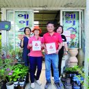 에이스농장 이미지