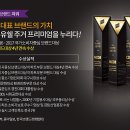 (주)우방 이미지