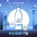 무학 이미지