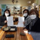 춘천여성협동조합 이미지