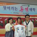 죽장경로당 이미지