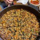 강동-천호-1137 | [내돈내산][천호]천호 푸지미 곱창 평일웨이팅/위치/내돈내산 솔직후기