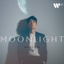 대니 구 <MOONLIGHT> 이미지