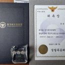 강무관 합기도 이미지