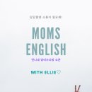 영어수다방 이미지