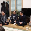 강진 수성당 이미지