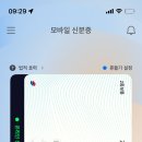 용인운전면허시험장 이미지