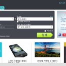 유로웨이스 이미지