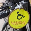 수성요양병원 이미지