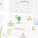 호텔아미 우산점 이미지